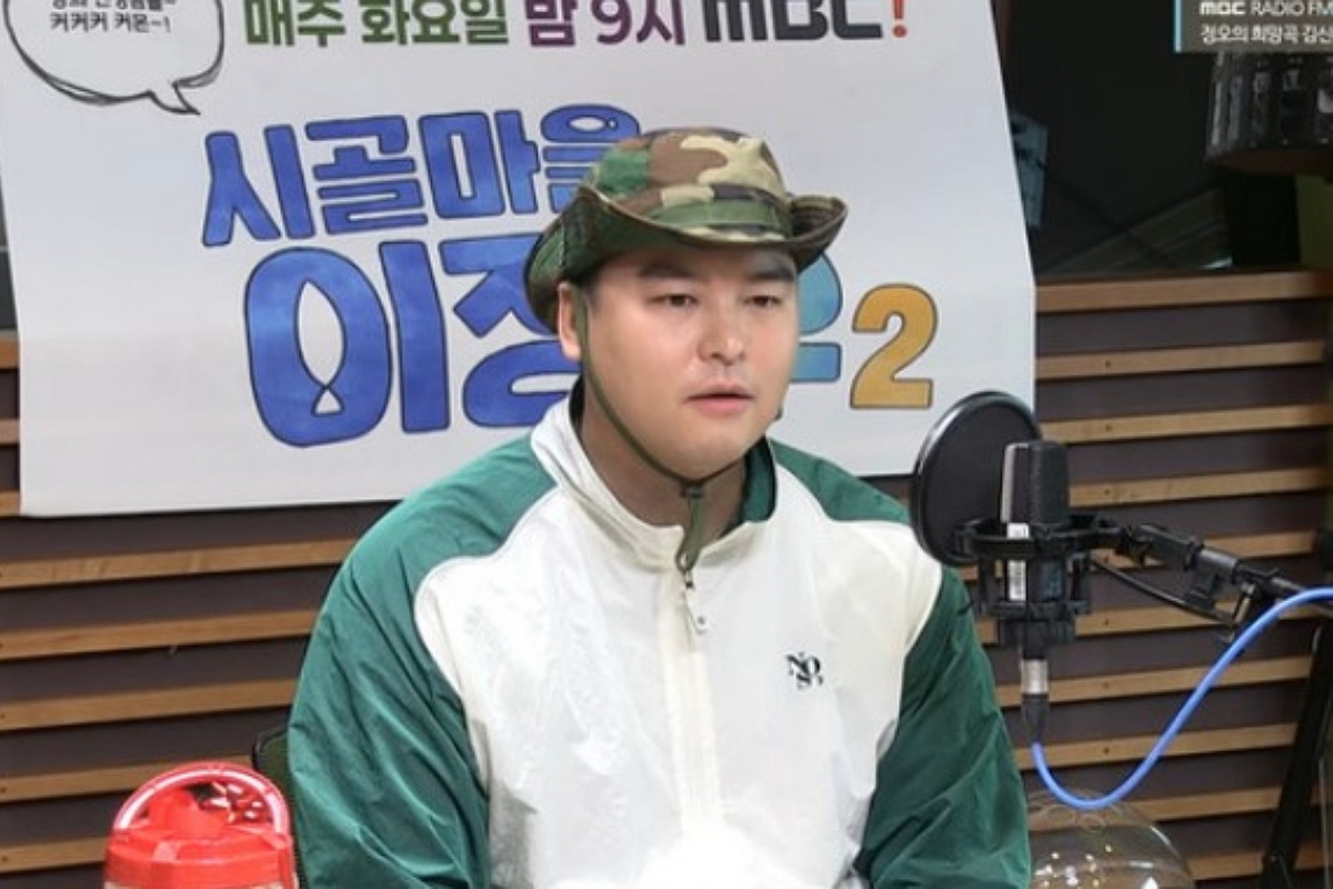 출처: MBC FM4U ‘정오의 희망곡 김신영입니다’