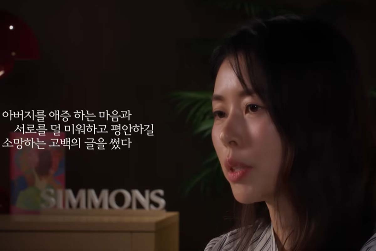 출처: 유튜브 '세바시 강연'