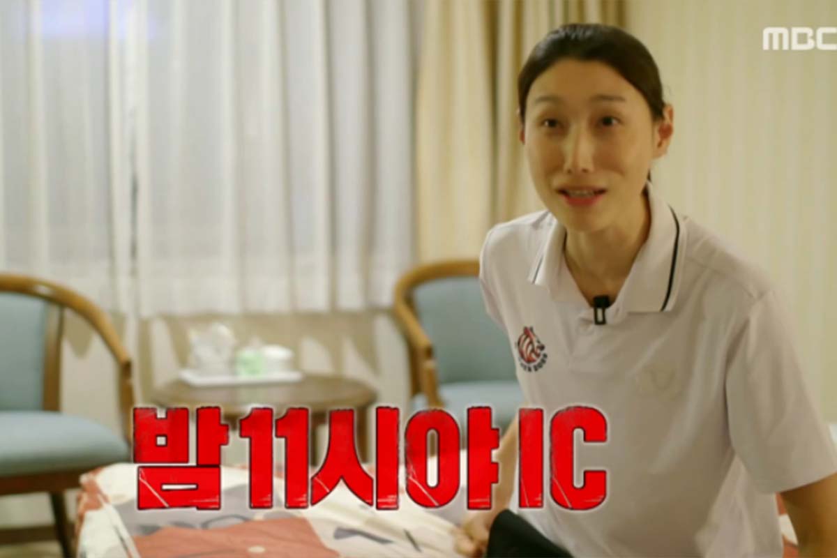출처 : MBC ‘신인감독 김연경’