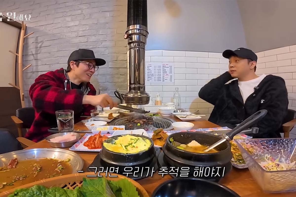 출처: 유튜브 '장수원해요'