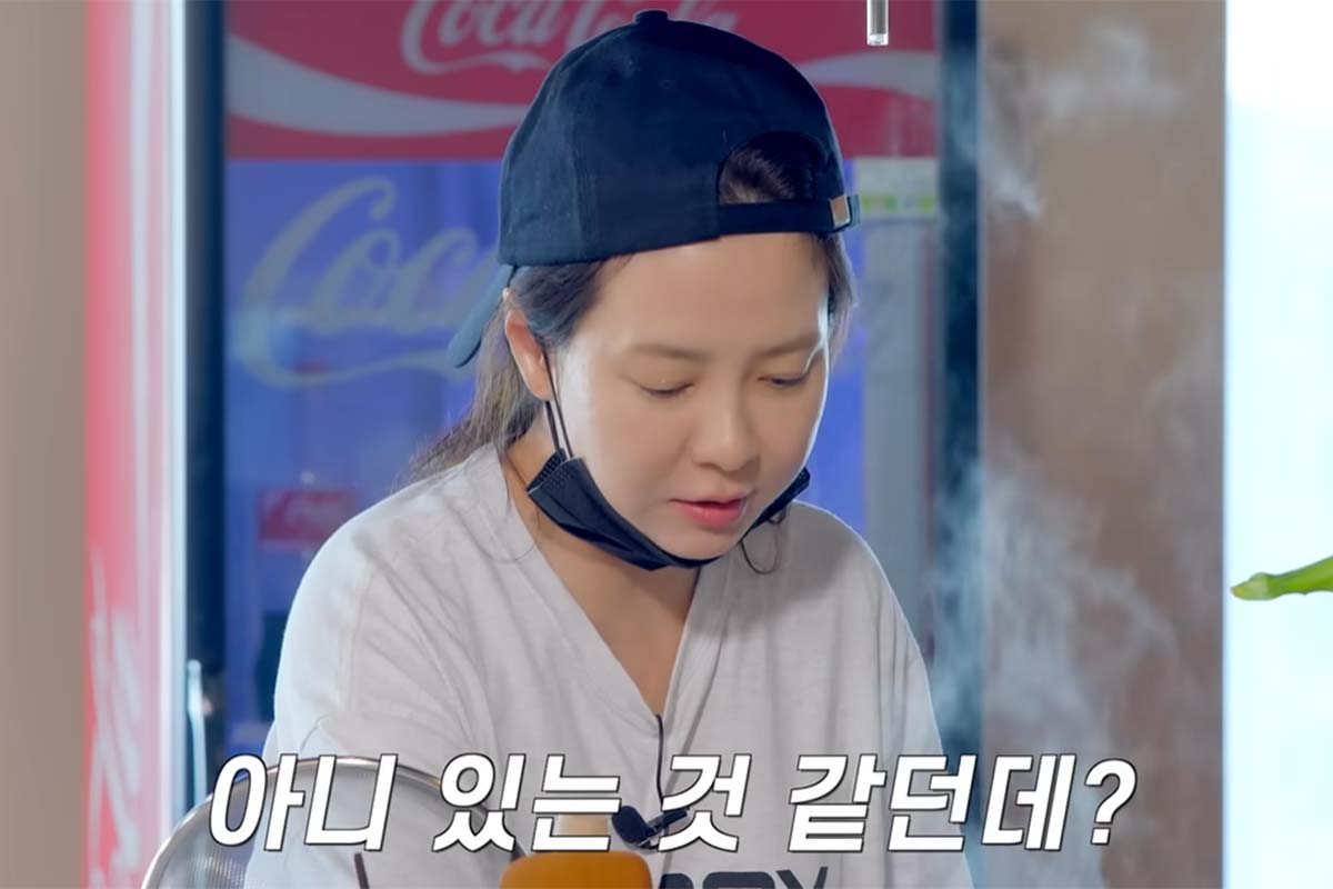 출처: 유튜브 '지편한 세상'