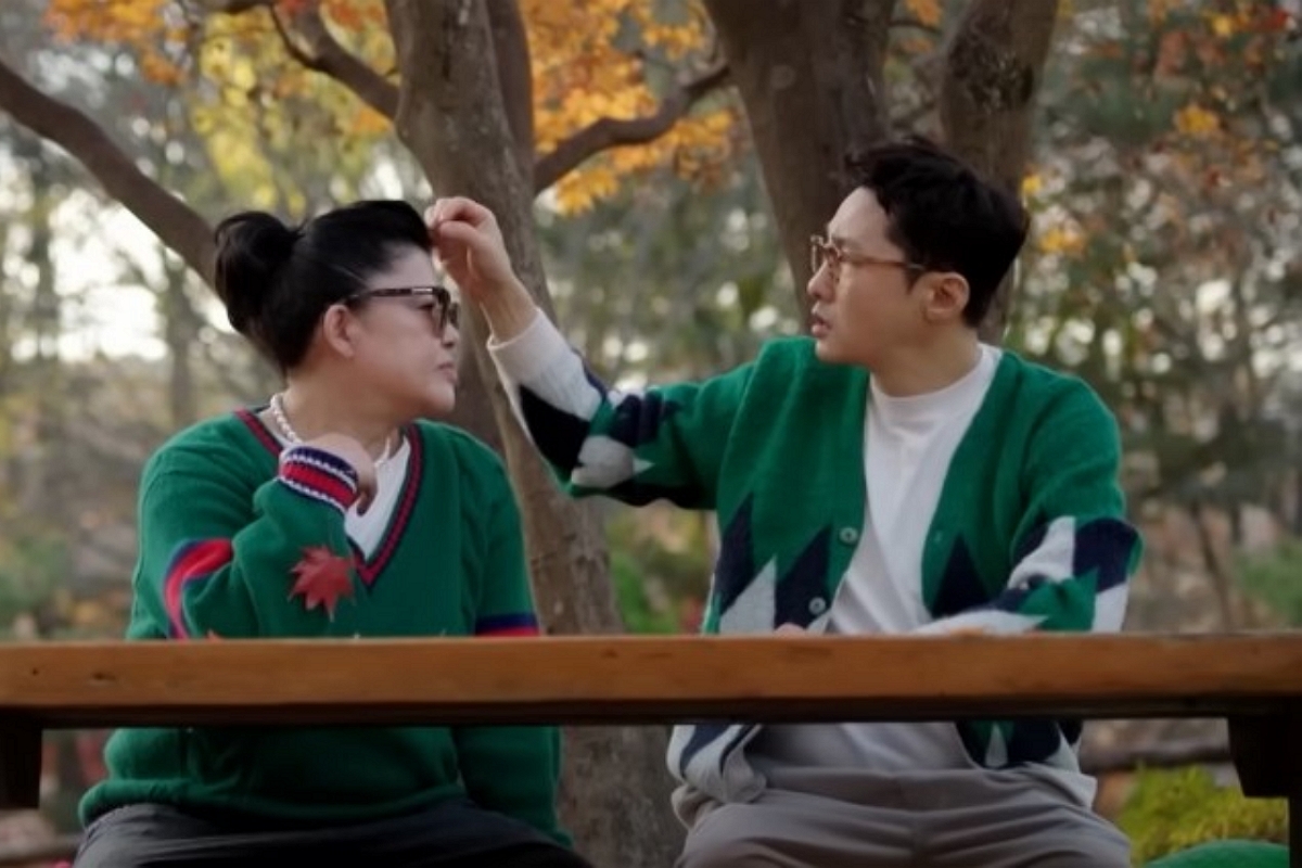 출처: KBS2 ‘오래된 만남 추구’