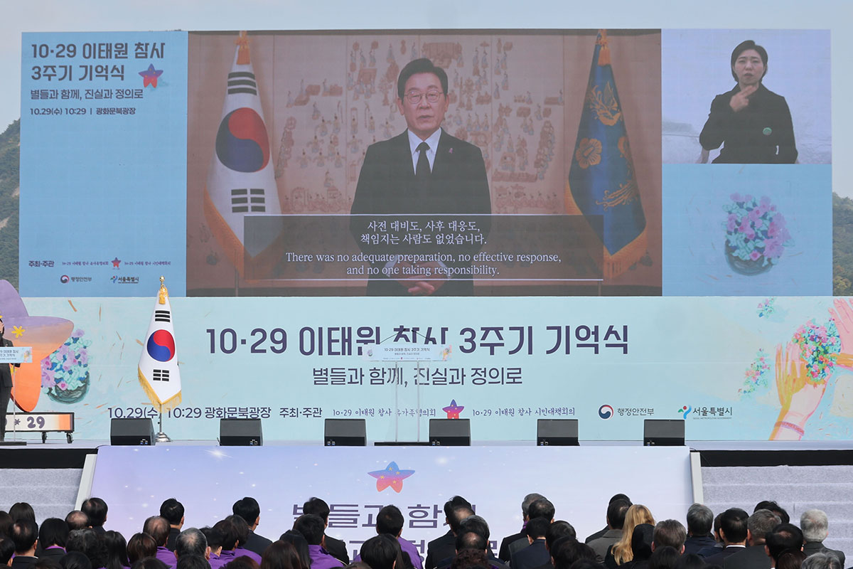 이미지 : 연합뉴스