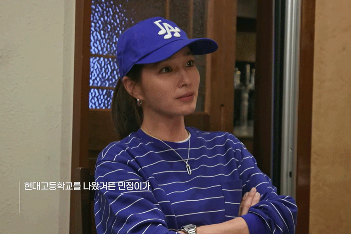 출처 : 최자 유튜브 채널