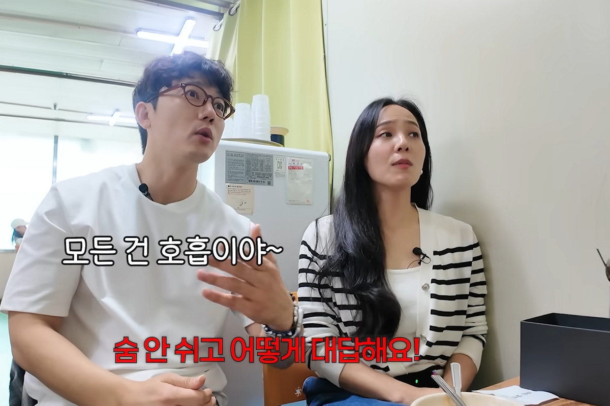 출처: 유튜브 '유진VS태영'