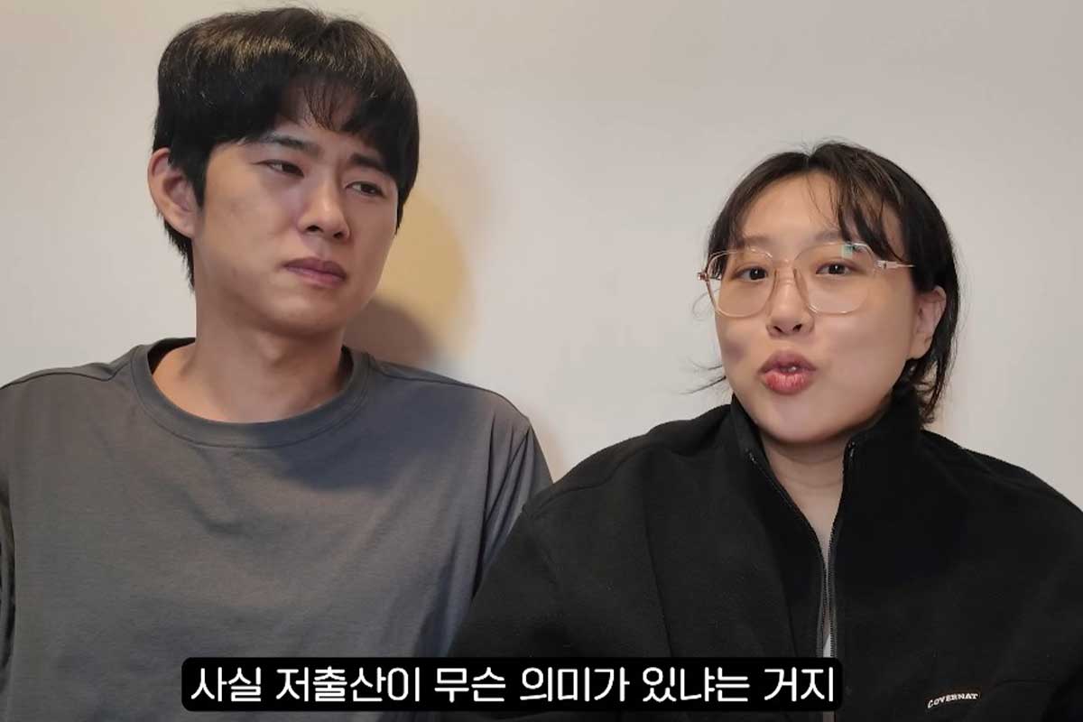 출처 : 유튜브 채널 '엔조이커플'