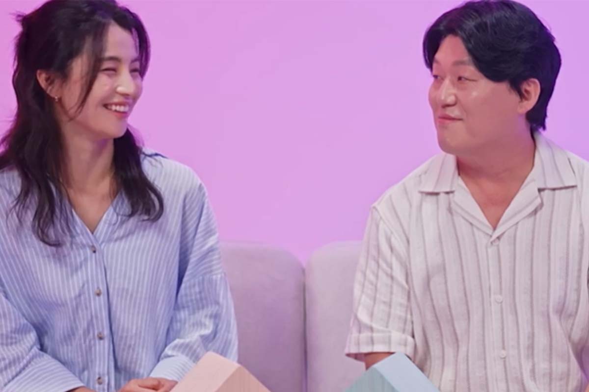 출처: tvN '각집부부'