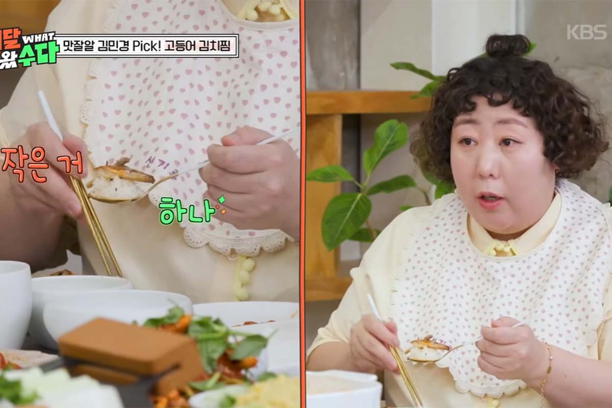 출처: KBS 2TV ‘배달왔수다’