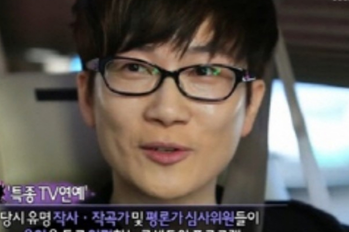 출처: MBC 서태지 컴백쇼 ‘크리스말로윈’