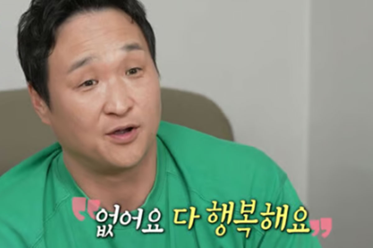 출처: MBC '나 혼자 산다'