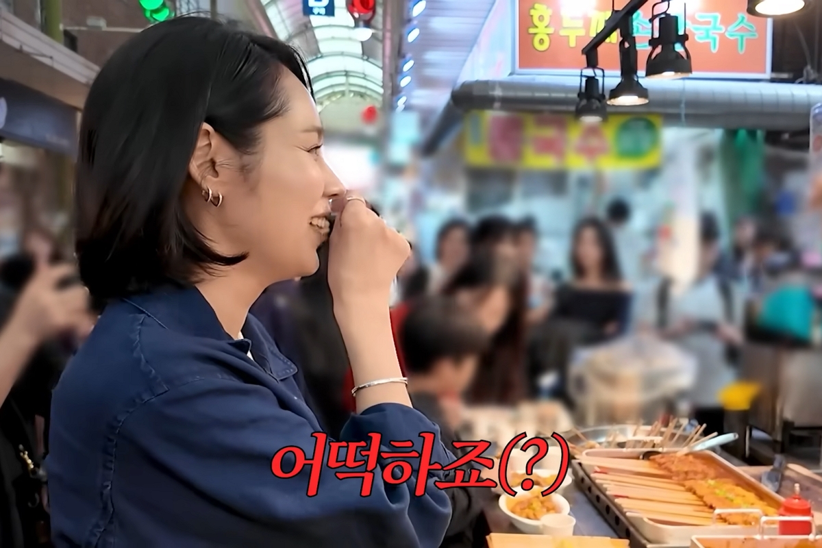 출처: 유튜브 '자유부인 한가인'