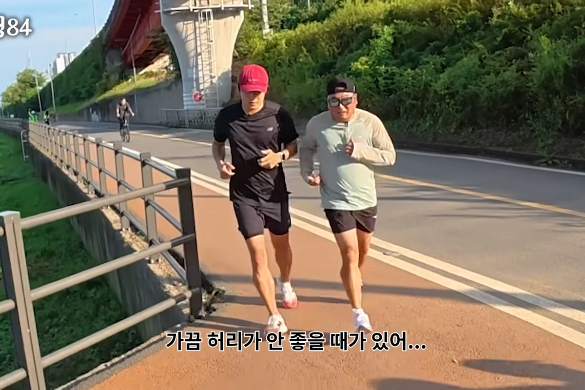 출처: 유튜브 '인생84'