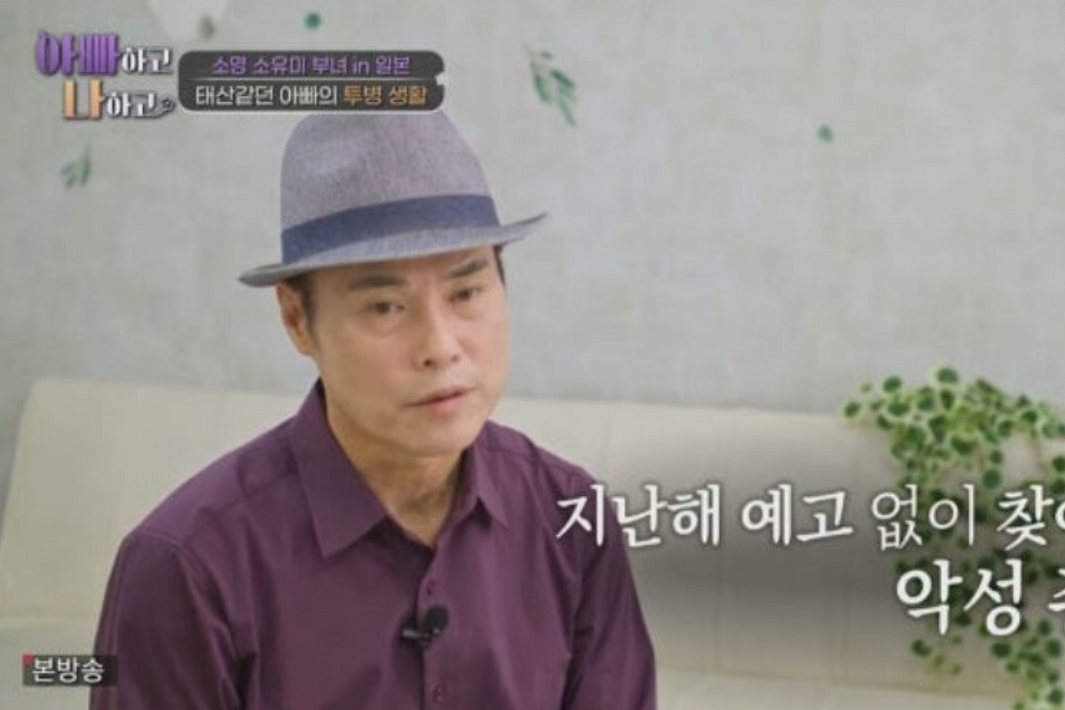 출처: TV조선 '아빠하고 나하고'