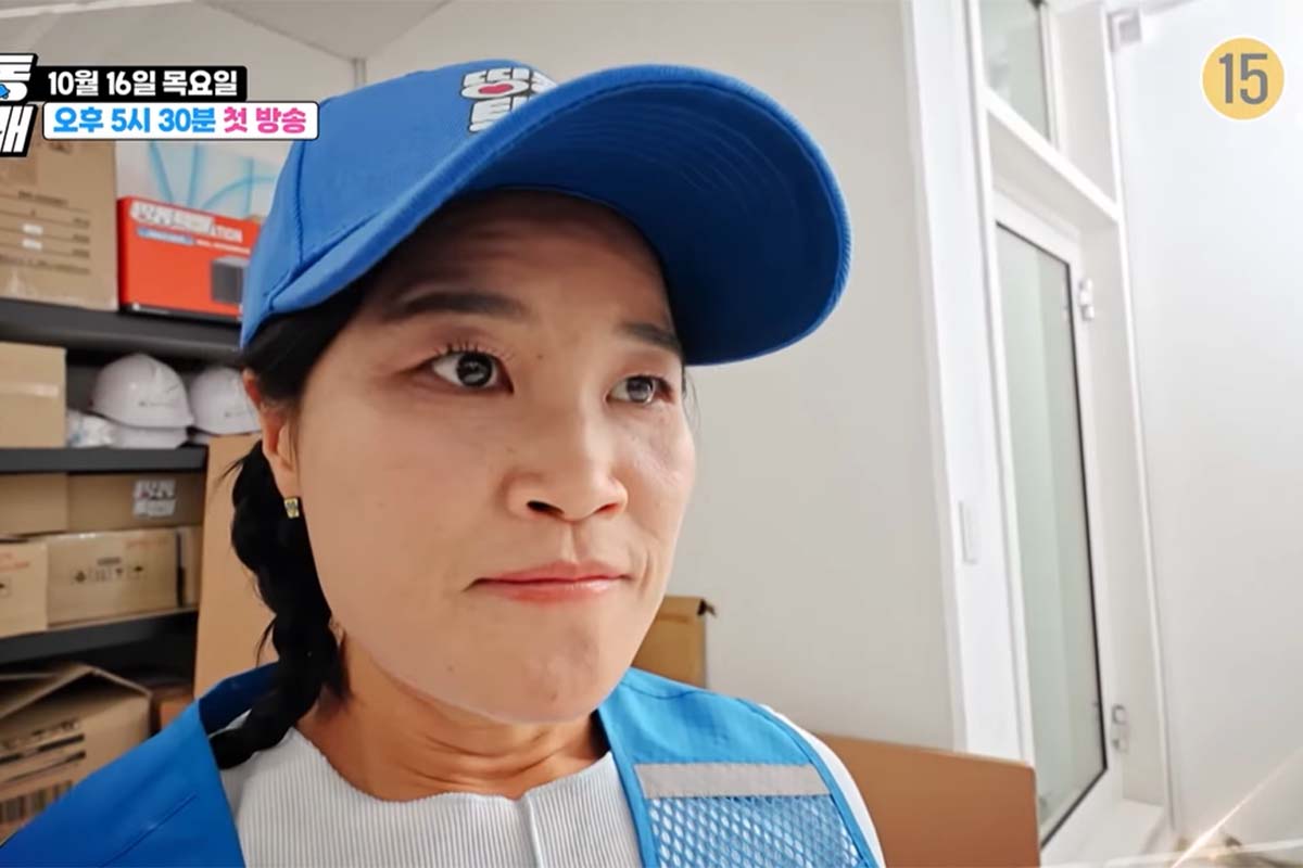 출처: 티캐스트 E채널 '띵동택배'