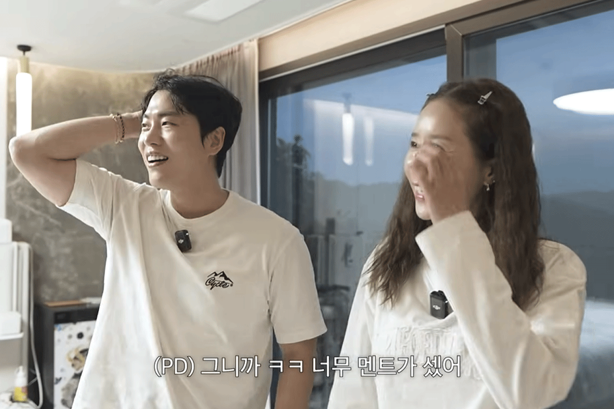 출처 : 유튜브 채널 '어쩌신지?!?'