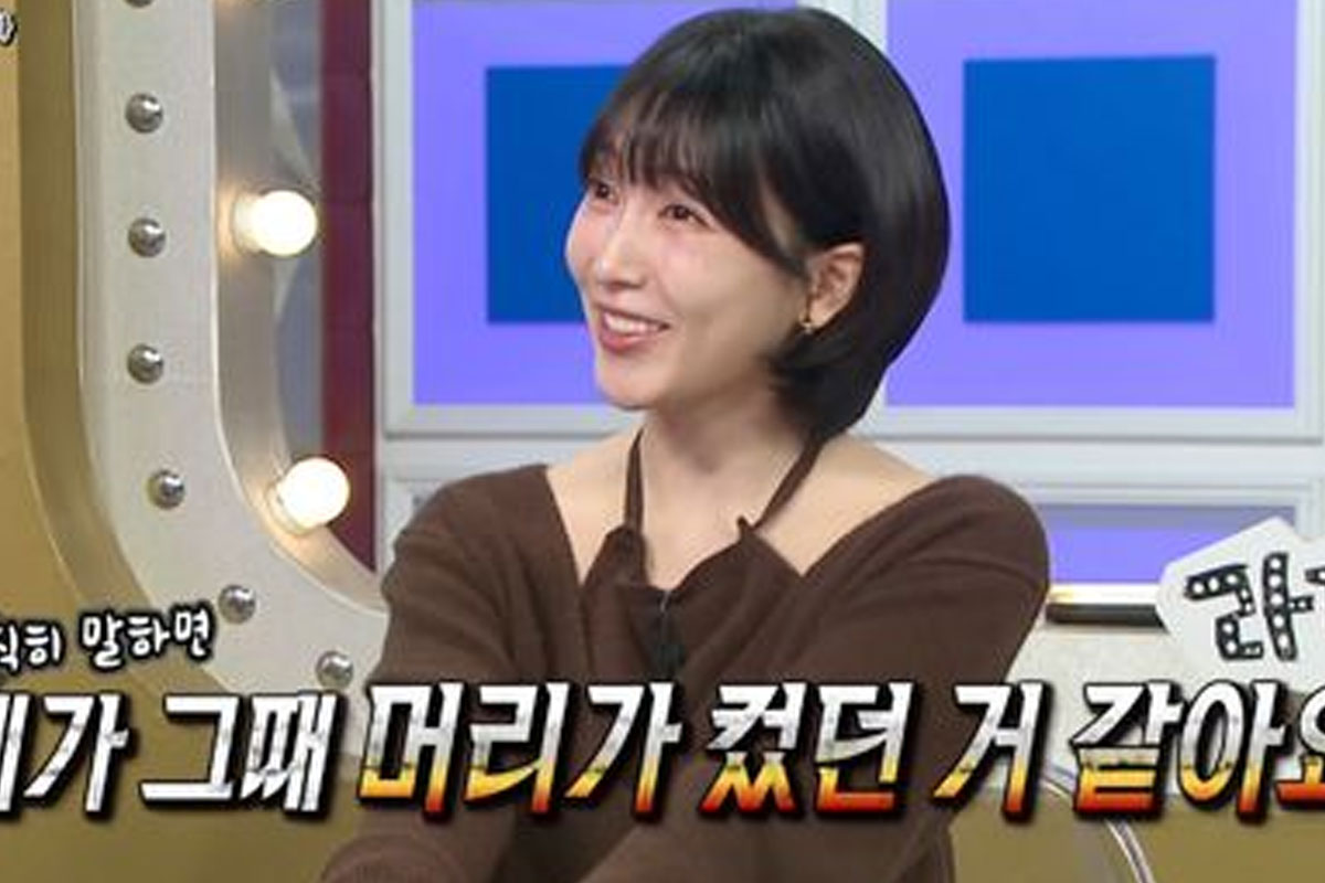 출처: MBC '라디오스타'