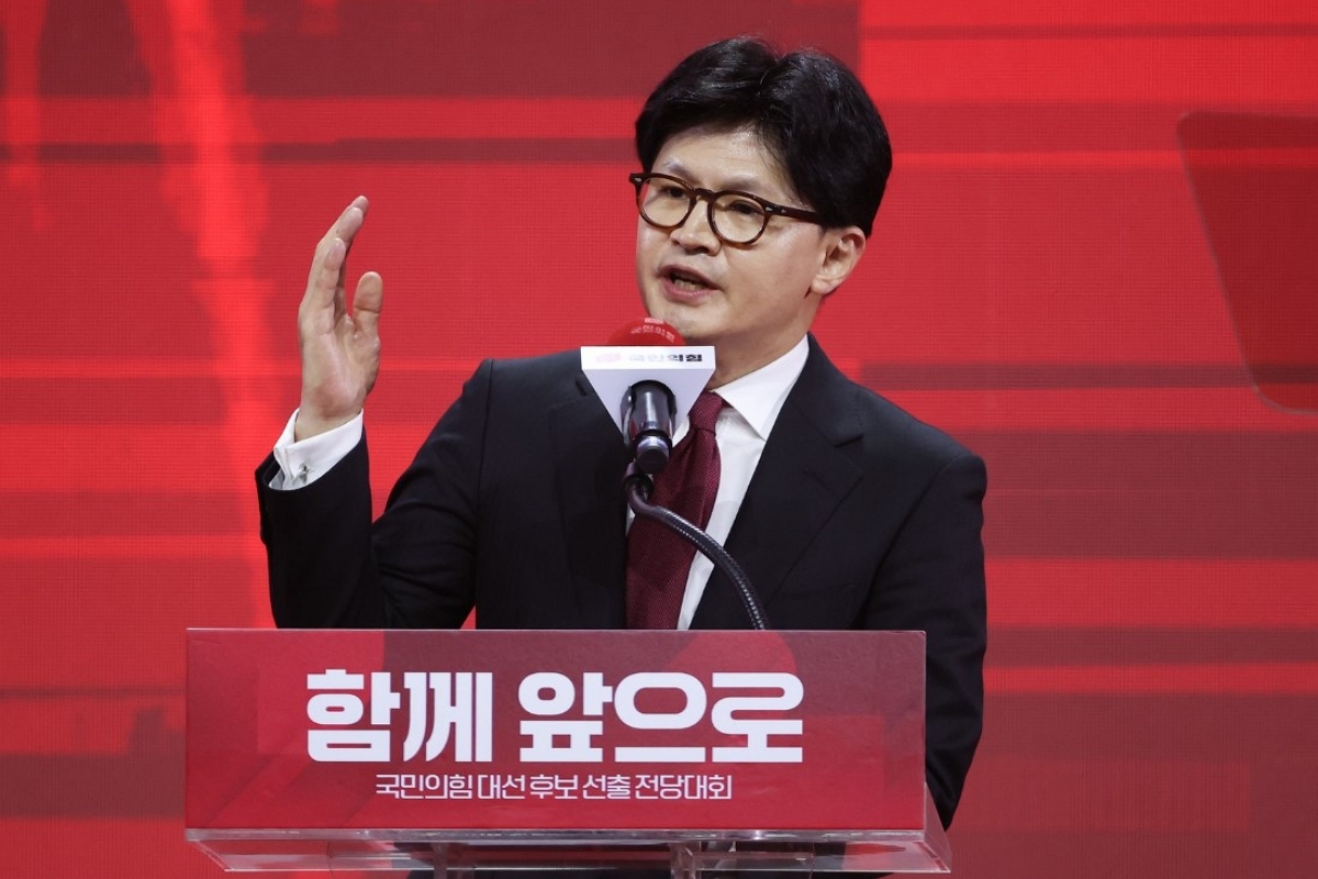 출처: 국민의힘 제공