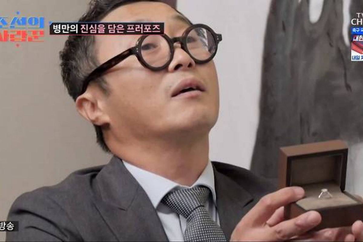 출처: TV조선 '조선의 사랑꾼'