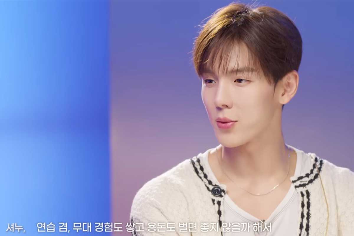 출처 : 유튜브 채널 'KBS Kpop'