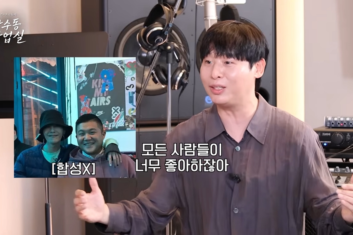 출처: 유튜브 '상수동 작업실'