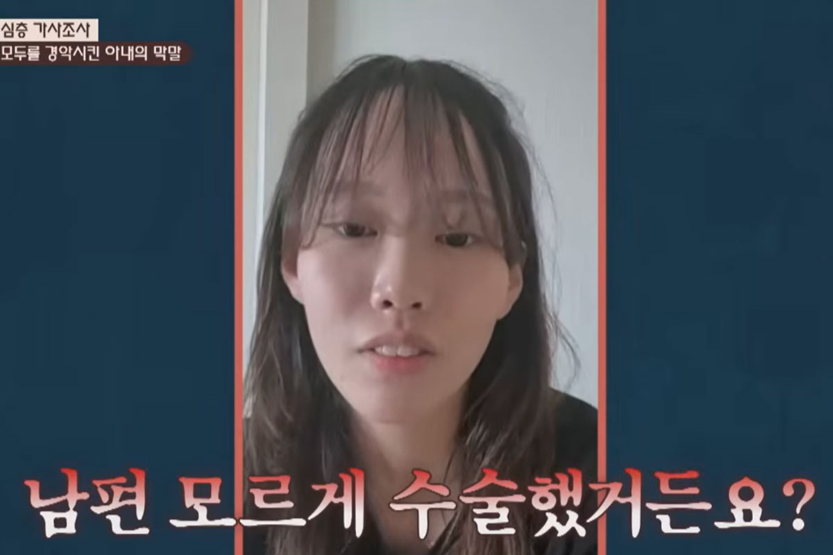 출처: JTBC '이혼숙려캠프'