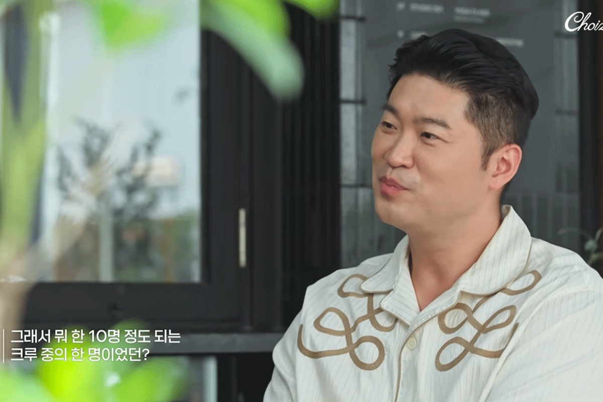 출처 : 최자 유튜브 채널