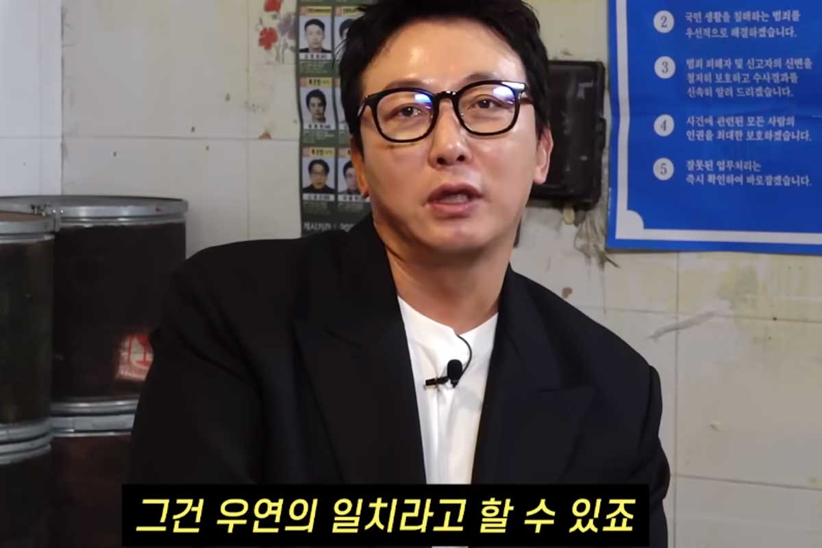 출처 : 유튜브 채널 '노빠꾸탁재훈'