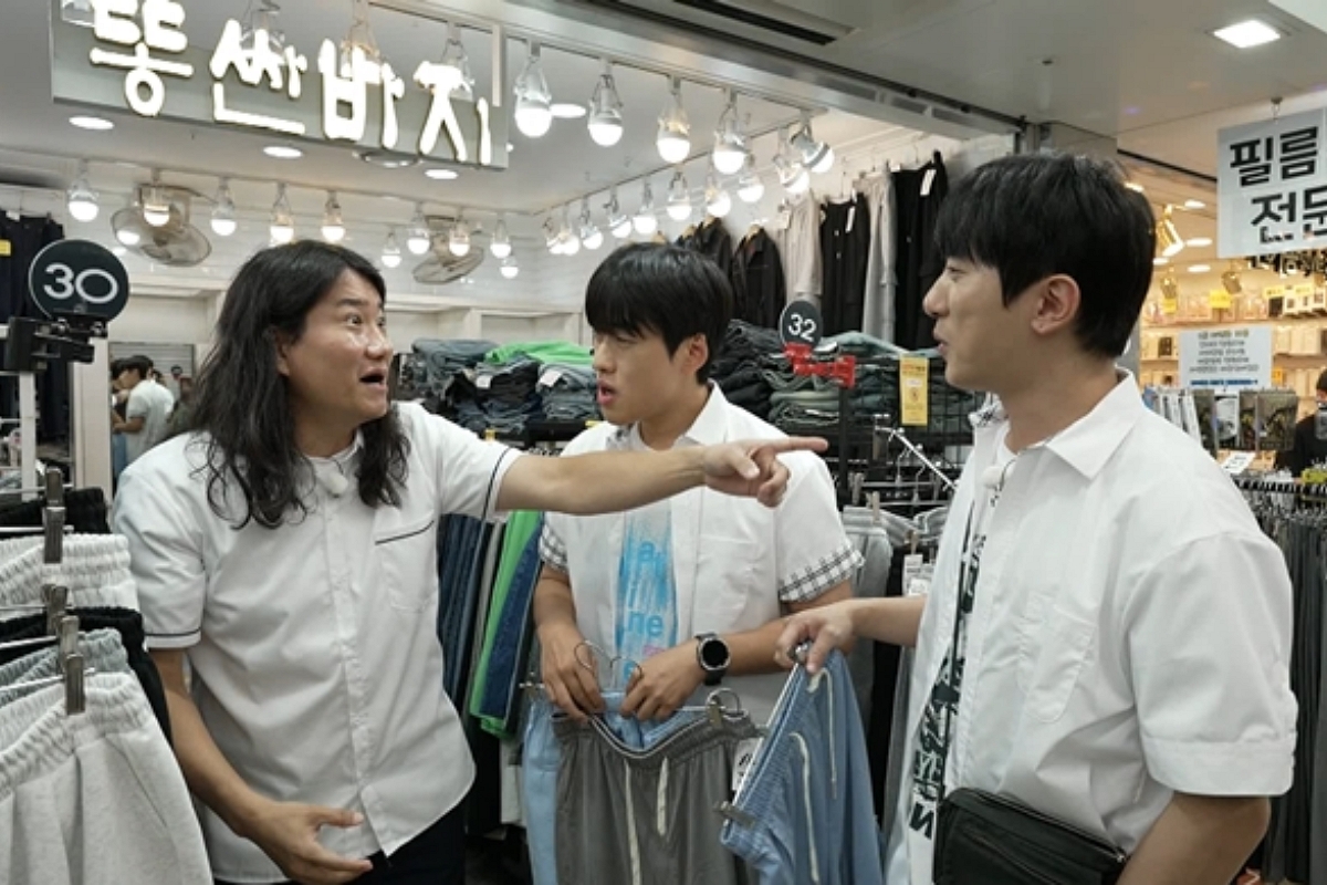 출처: MBC ‘구해줘! 홈즈’