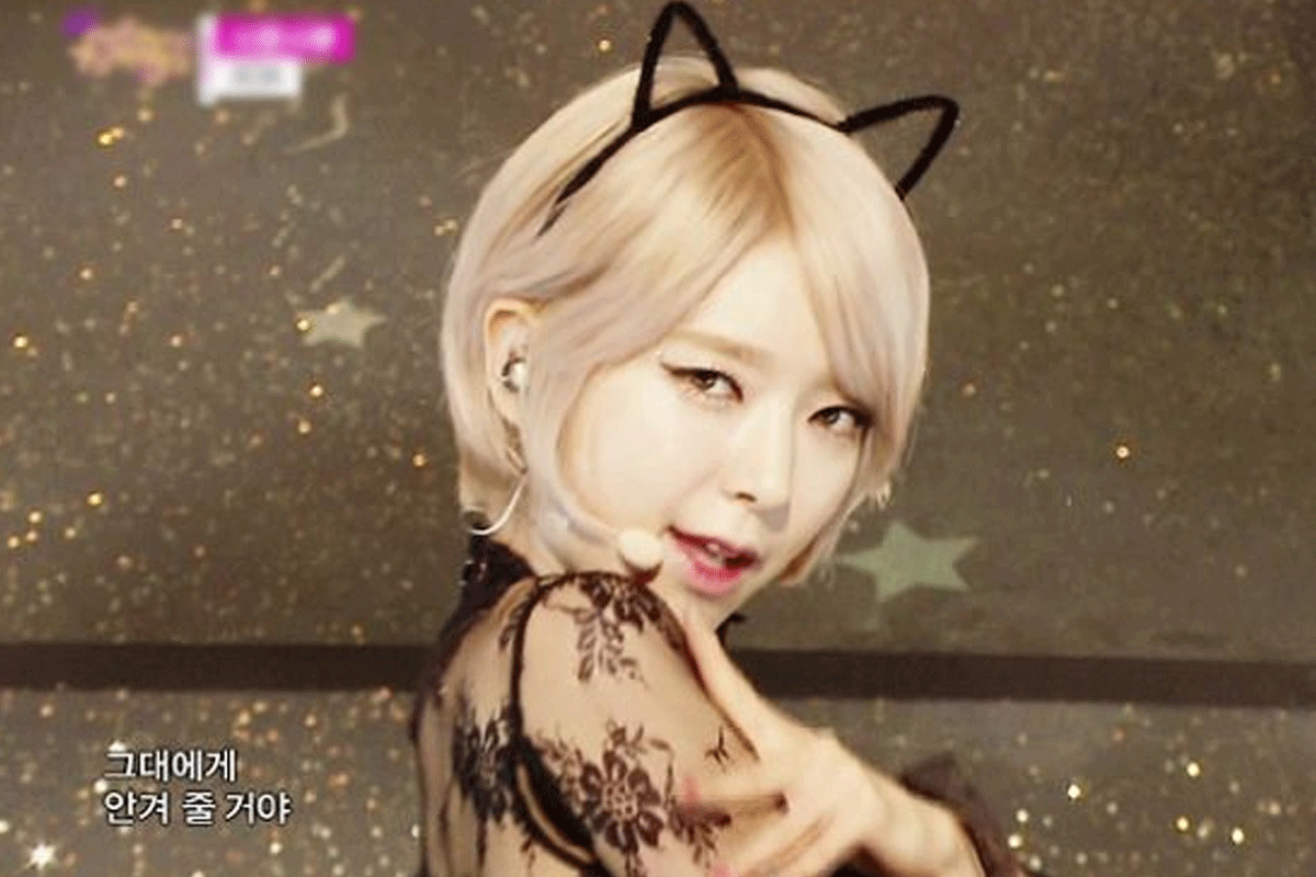 출처 : MBC '쇼! 음악중심'