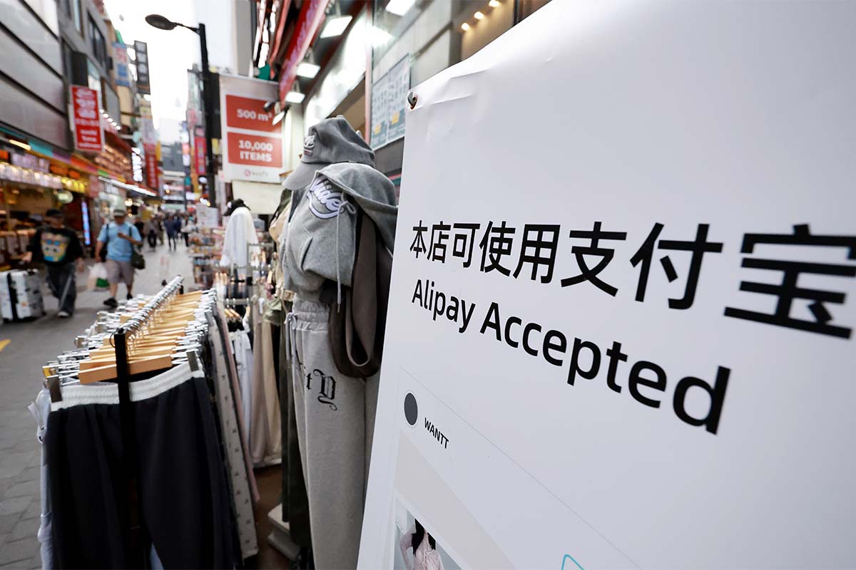 이미지 : 연합뉴스