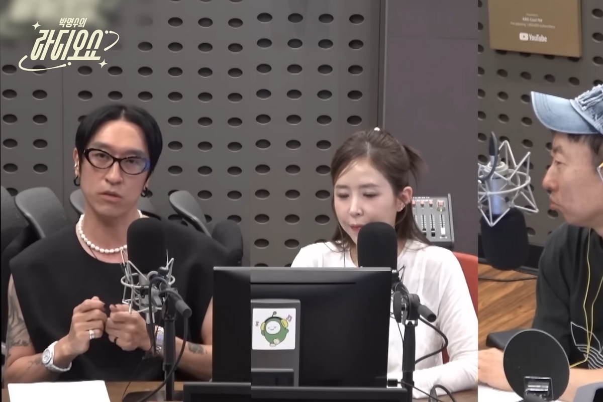 출처: KBS CoolFM '박명수의 라디오쇼'