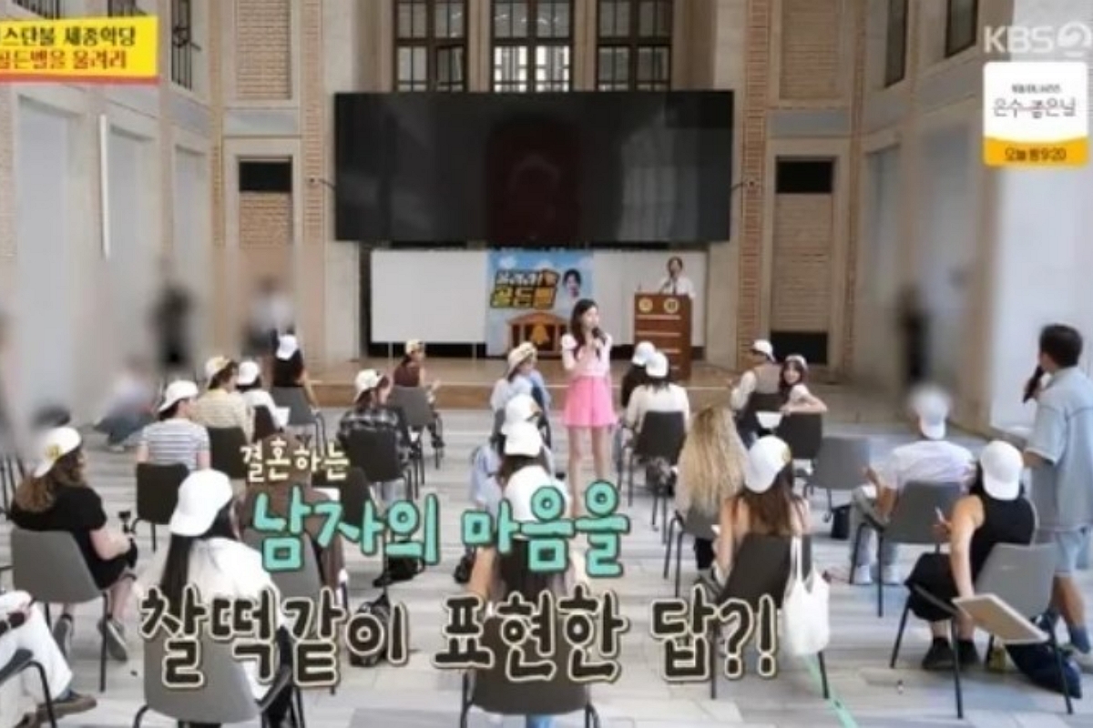 출처: KBS 2TV ‘사장님 귀는 당나귀 귀’