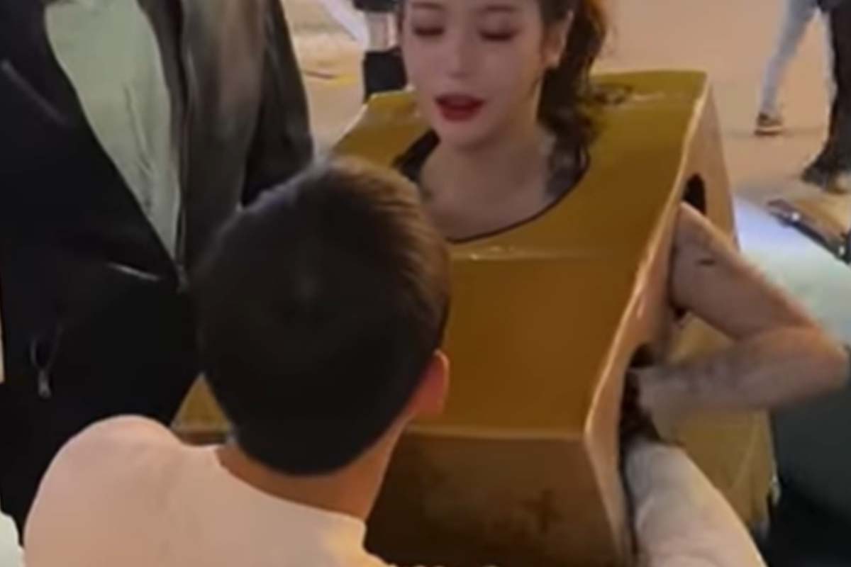 출처: 아인 SNS