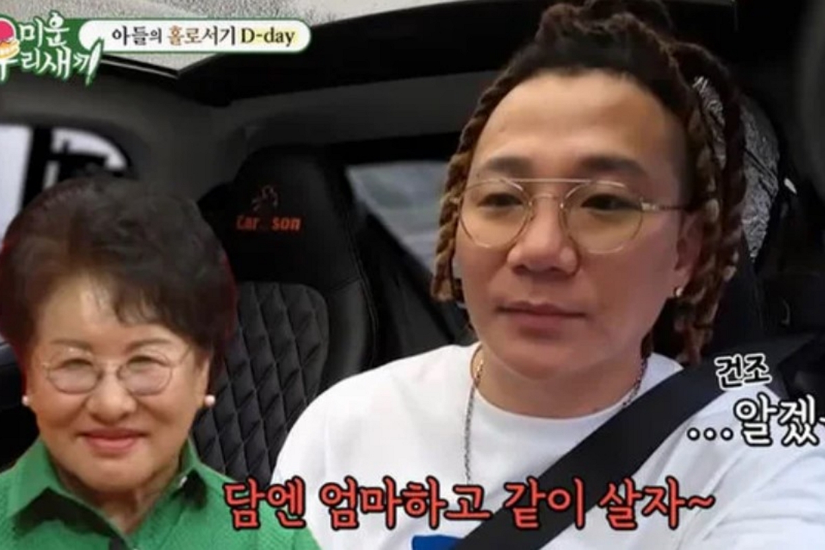 출처: SBS ‘미운우리새끼’