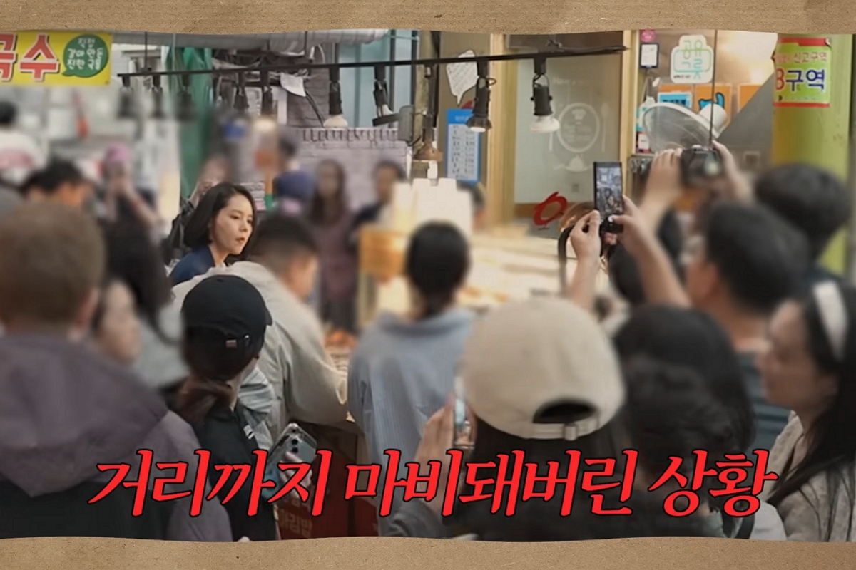 출처: 유튜브 '자유부인 한가인'