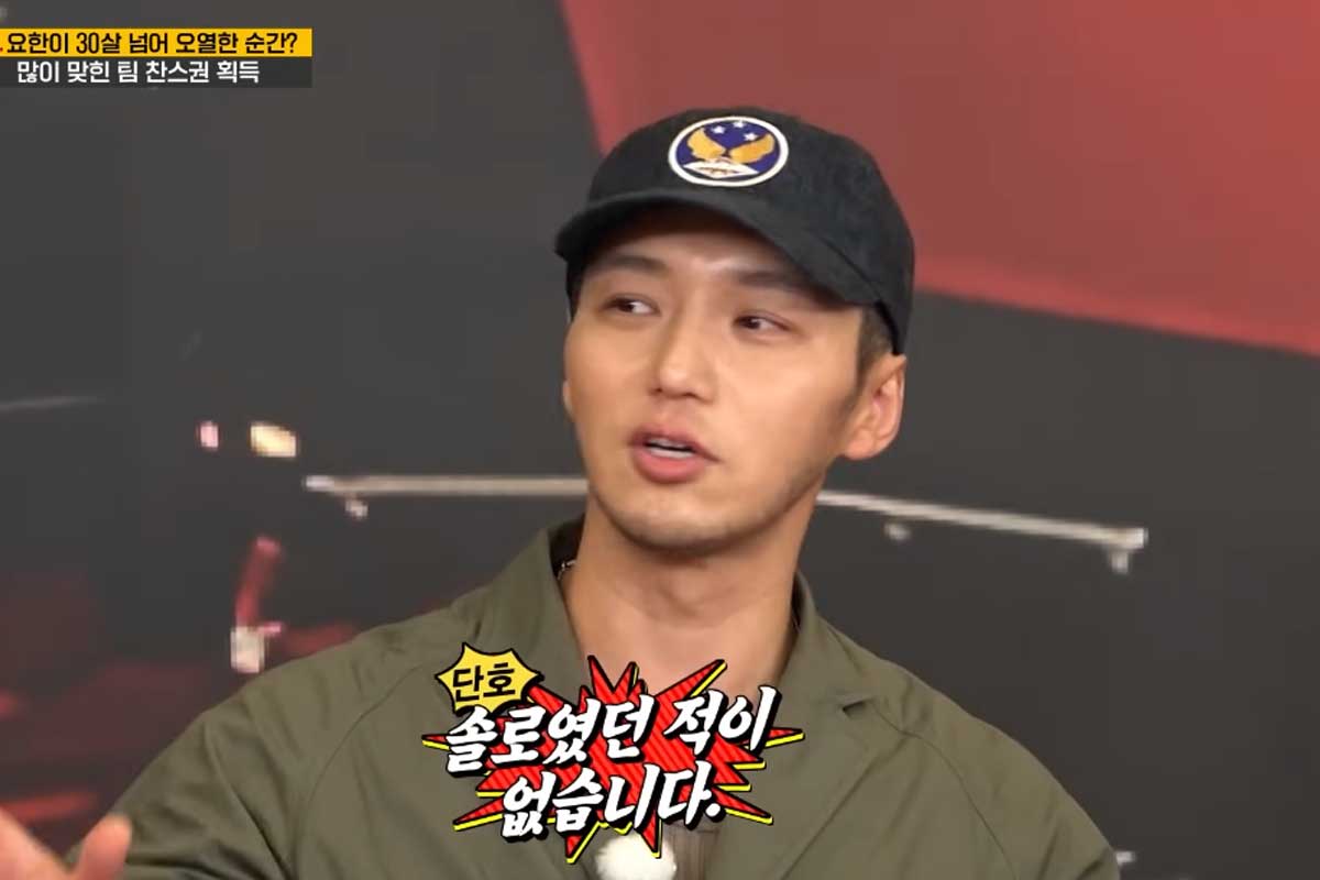 출처 : SBS '런닝맨'