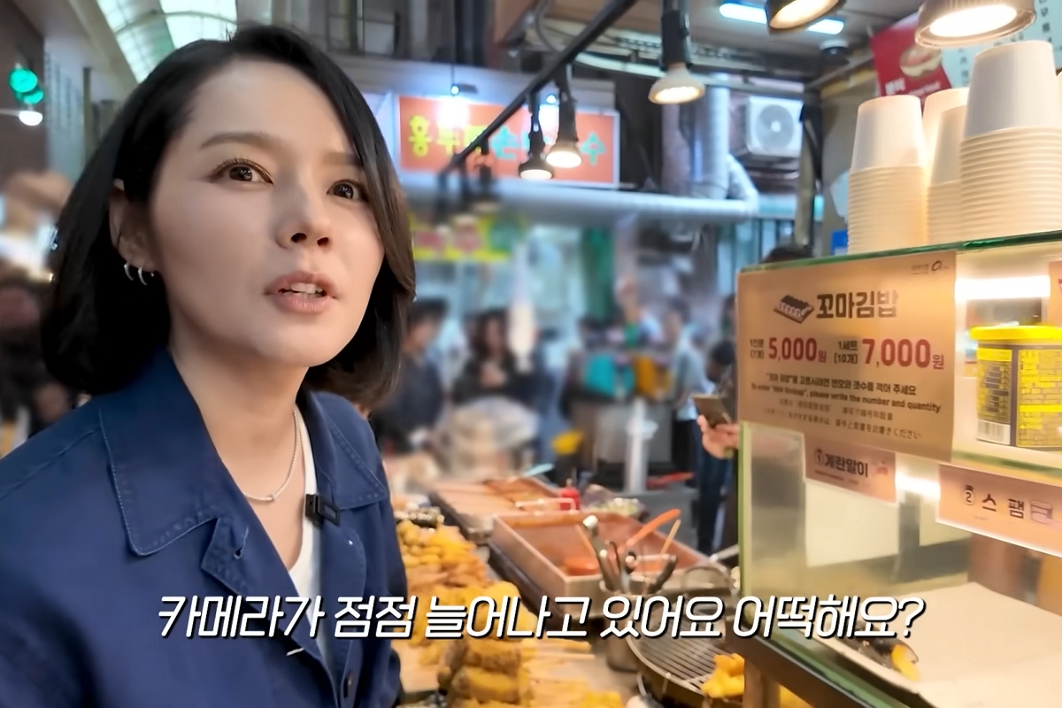 출처: 유튜브 '자유부인 한가인'