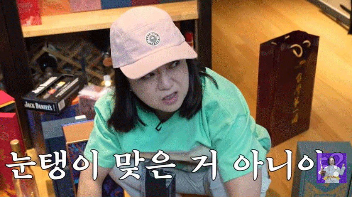  출처 : 유튜브 채널 '김숙티비'