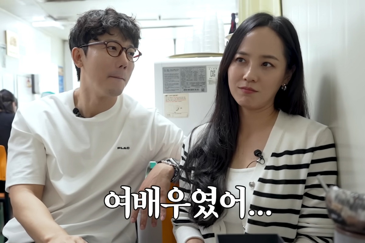 출처: 유튜브 '유진VS태영'