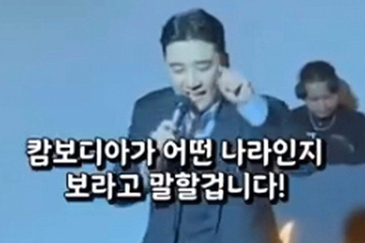 출처 : 온라인 커뮤니티