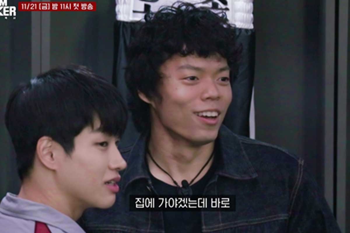 출처 : tvN ‘아이 엠 복서’