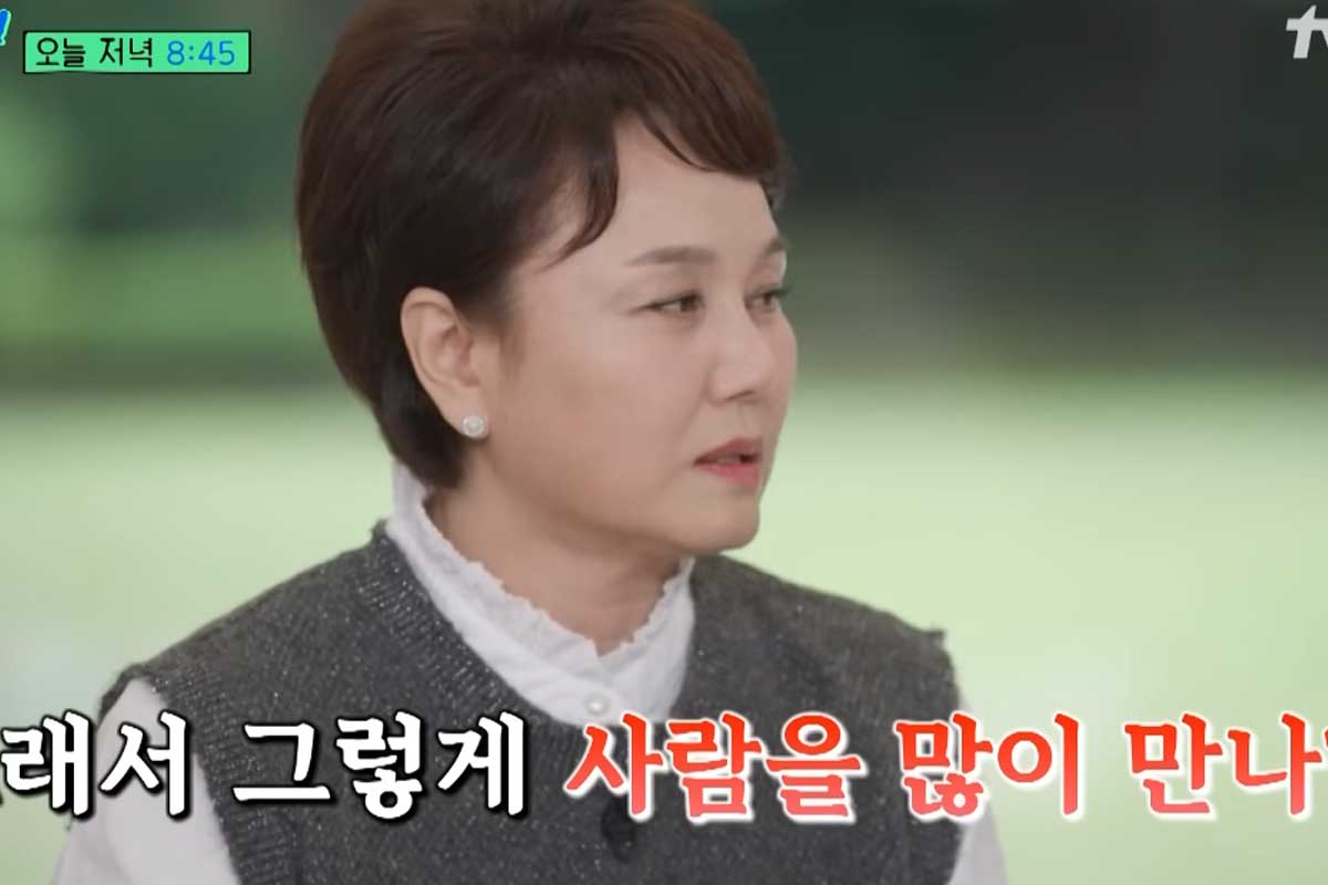 출처 : tvN '유 퀴즈 온 더 블럭'