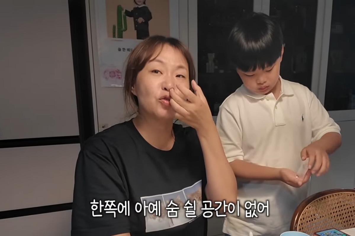 출처: 유튜브 '정주리'