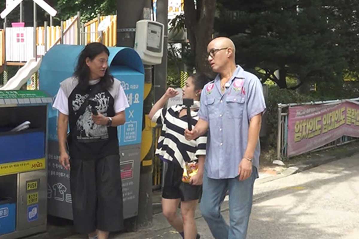 출처 : MBC ‘구해줘! 홈즈’