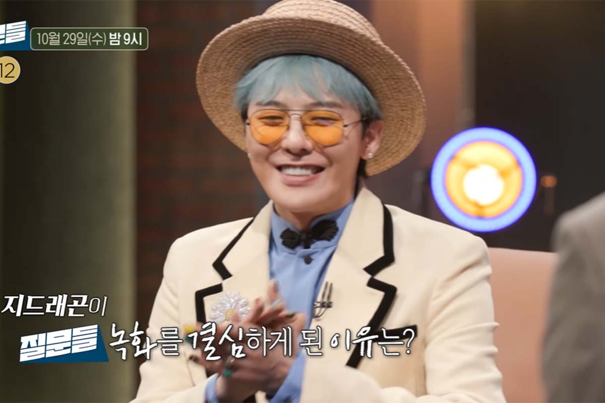 출처: MBC '손석희의 질문들 3'