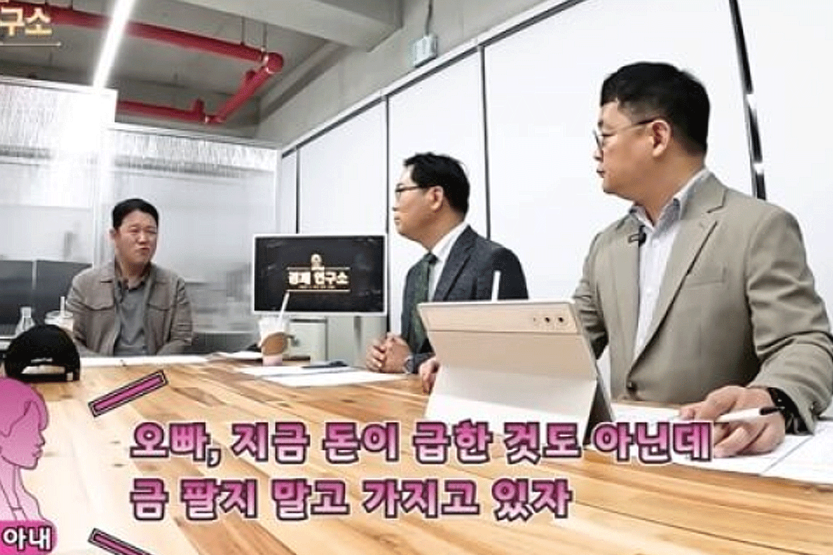 출처 : 유튜브 채널 '그리구라'