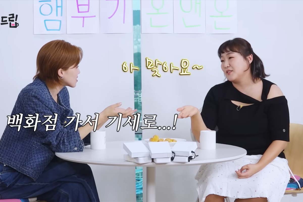 출처: 유튜브 'TEO 테오'