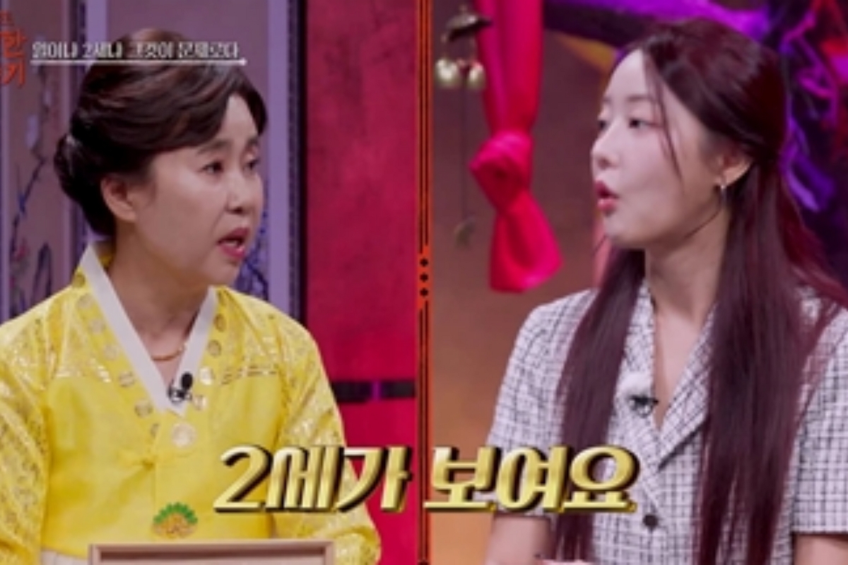 출처: SBS Life '신빨 토크쇼-귀묘한 이야기'