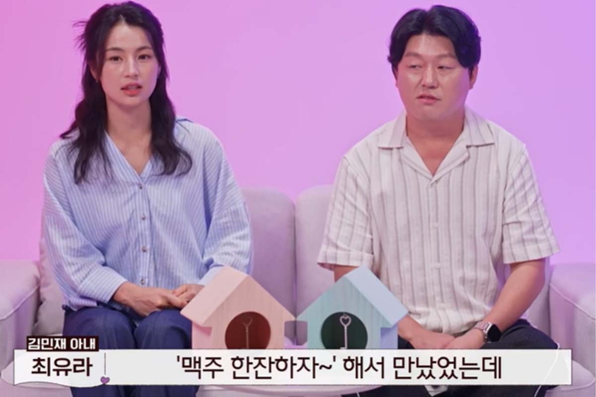 출처: tvN '각집부부'