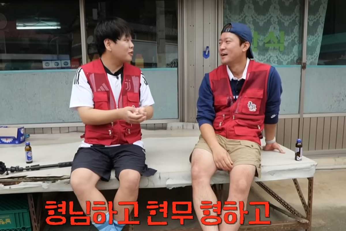 출처 : 유튜브 채널 '흙심인대호'